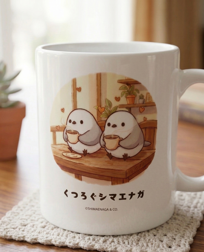 【癒やしのシマエナガ】くつろぎマグカップ（350ml）陶器製